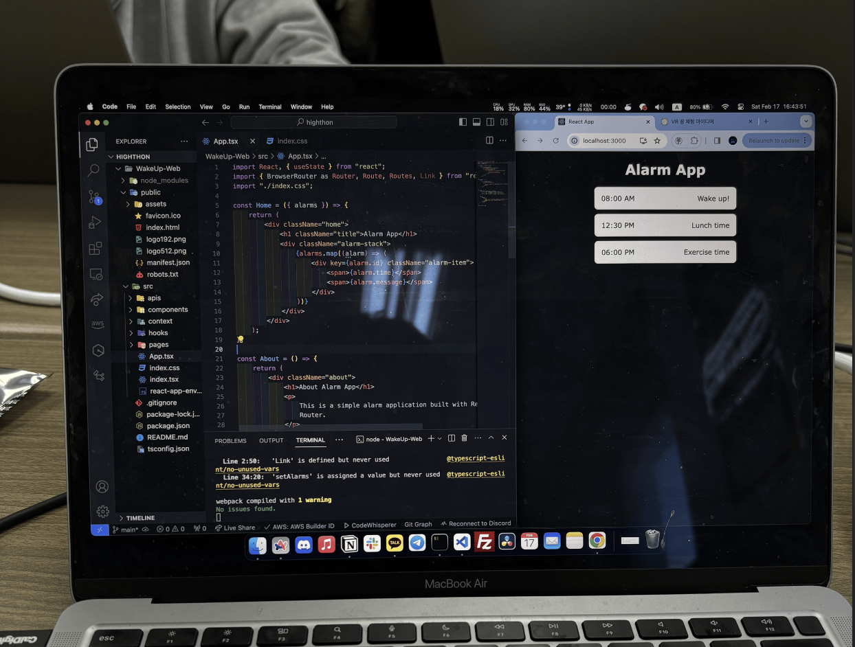 Highthon Hackathon 2